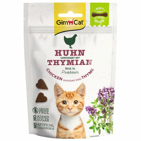 GimCat Soft Snacks Hühnchen mit Thymian 5x60g